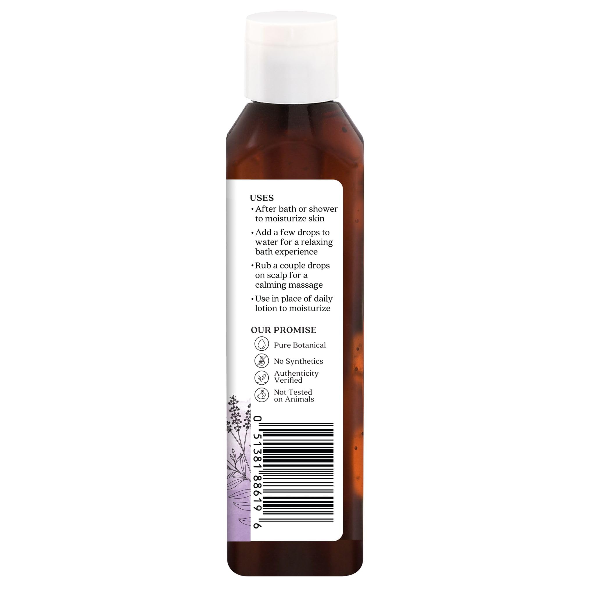 AURA CACIA BODY OIL,RELAXING LAVENDR, 8 FZ