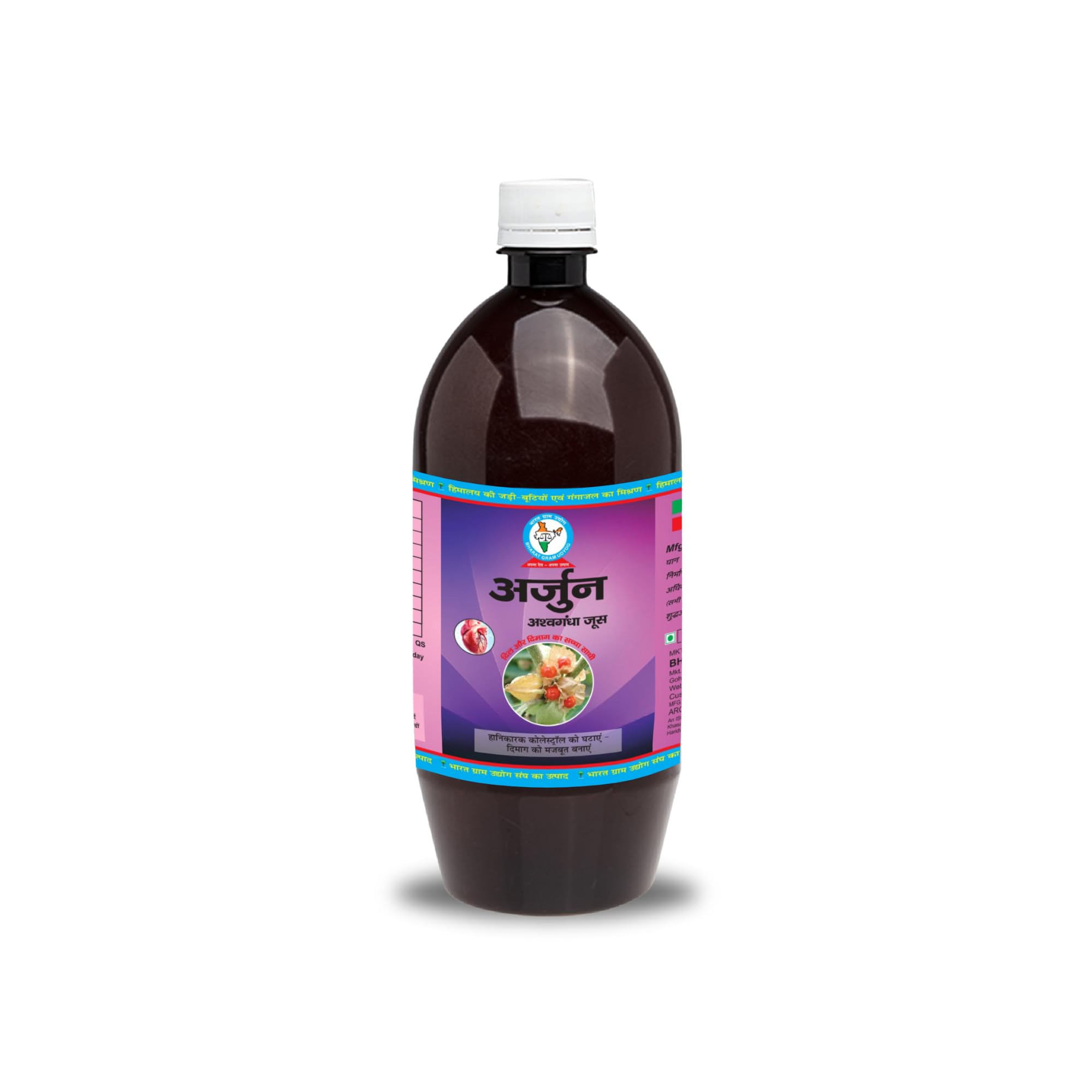 Bharat Gram Udyog Arjun Ashwagandha Juice/Ras, Cholestrol Care Juice, Care Bad Cholestrol Ldl, Heart Care, Bp Care And Relieve S