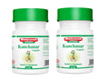 Baidyanath Asli Ayurved Kanchanar Guggulu 80 Tablets | Ayurvedic Formulation For Thyroid Problems | (Pack Of 2)