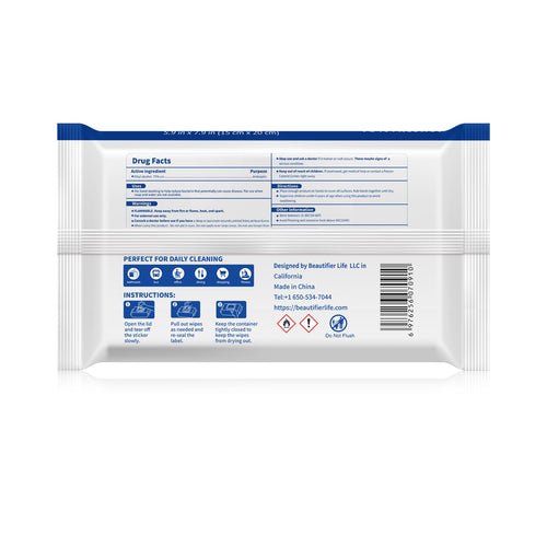 BBlove 75% Alcohol Unscented Sanitizer Wipes, Moisturizing Hand Sanitizing Wet Wipes with Aloe Vera, 200-Count Bulk Pack with Tr