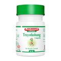 Baidyanath Asli Ayurved Trayodashang Guggulu 80 Tablets  Pack Of 3