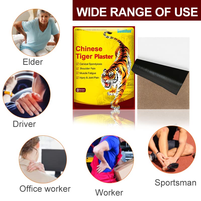Sumifun 96pcs Tiger Relief Patches, Tiger Plaster, Back Patch for Knee, Neck, Muscle, Shoulders, Body Herbal Plaster