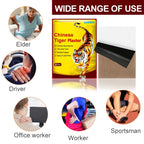 Sumifun 96pcs Tiger Relief Patches, Tiger Plaster, Back Patch for Knee, Neck, Muscle, Shoulders, Body Herbal Plaster