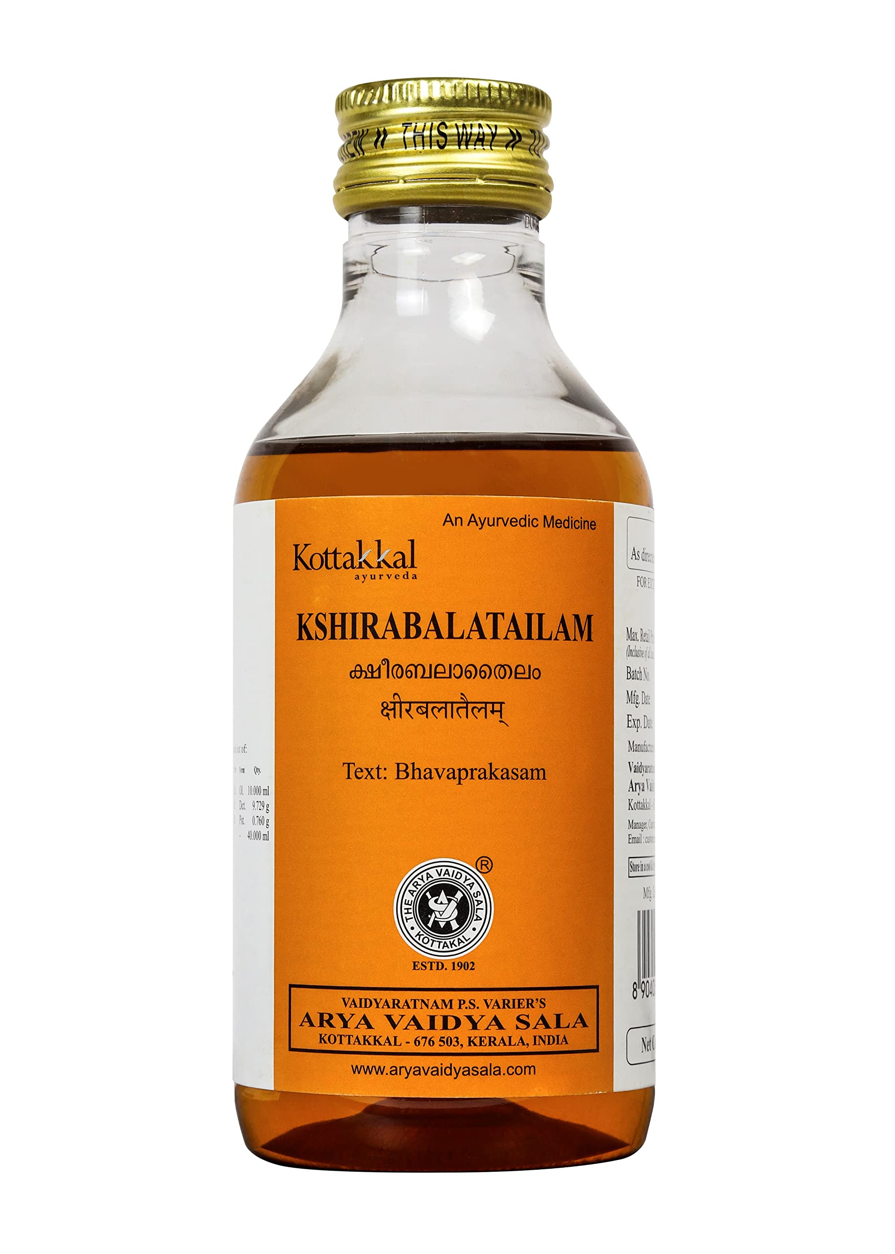 Kottakkal Ayurveda Kshirabala Tailam 200 Ml, Improves General Health & Wellness Naturally