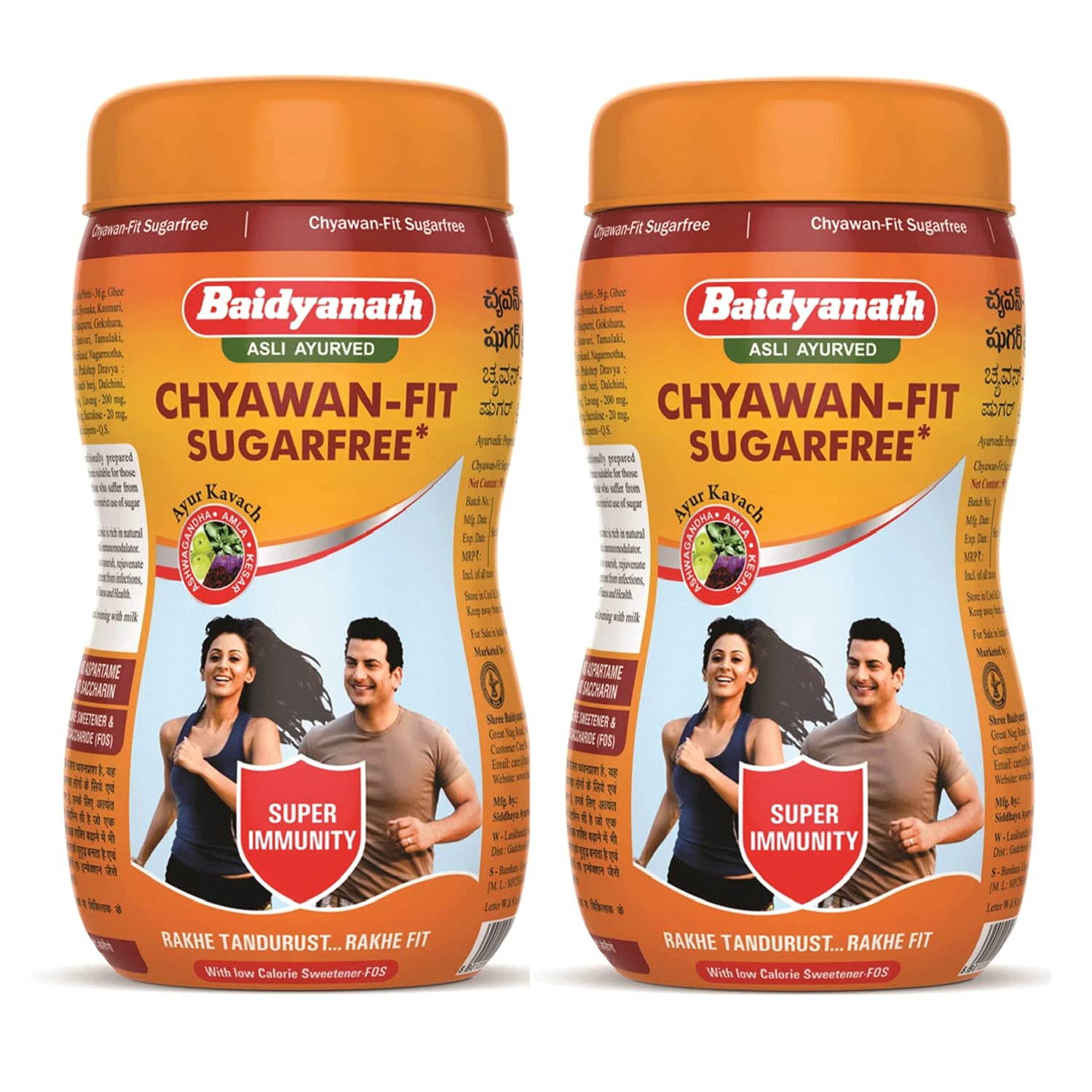 Baidyanath Asli Ayurved ChyawanFit Sugarfree Chyawanprash 1 Kg (Pack Of 2) Enriched With Ashwagandha, Amla & Kesar, 35 Ayurved
