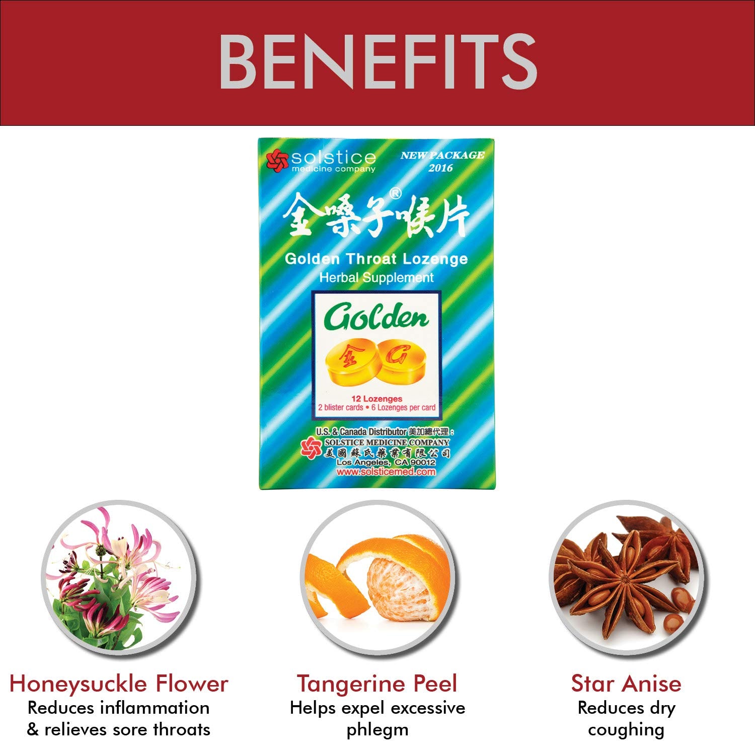 Golden Throat Lozenge Cough Drops (Jinsangzi Houpian) (12 Lozenges Per Pack) (3 Packs)