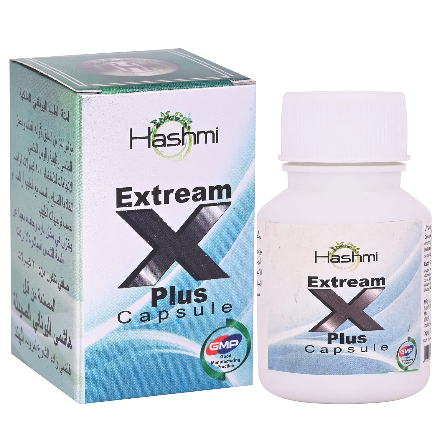 Hashmi ExtreamX Capsule (20 Capsules) Ayurvedic Medicine Urjas Energy & Power Capsule For Men Improve Stamina, Strength & Immun