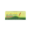 Prince Of Peace Ginseng Panax Red Extratum