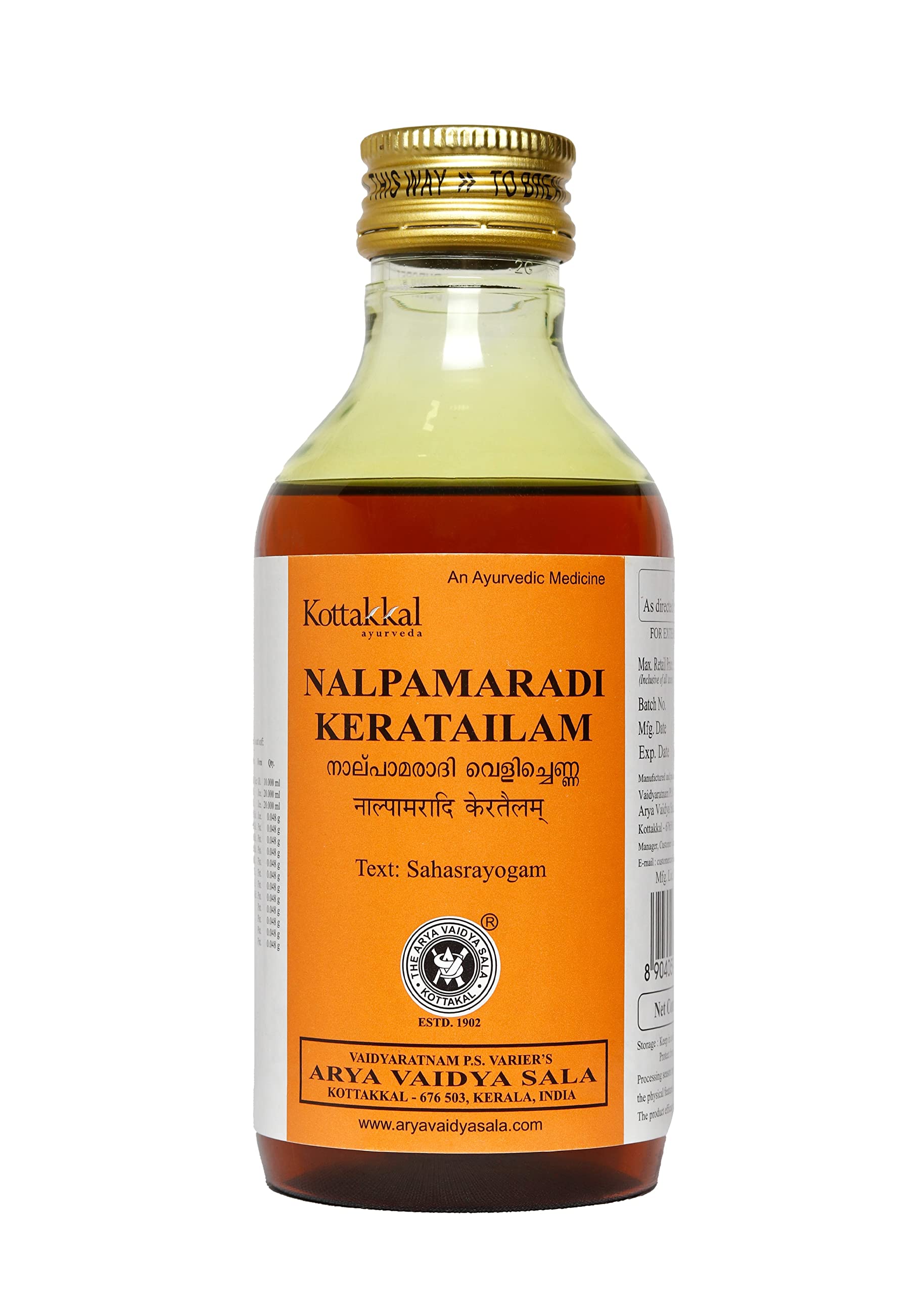 Kottakkal Ayurveda Nalpamaradi Keratailam  200 Ml, Enriched With Herbal Ingredients For Skin.