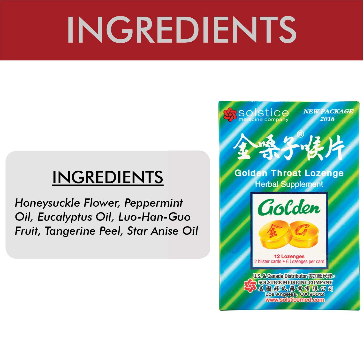 Golden Throat Lozenge Cough Drops (Jinsangzi Houpian) (12 Lozenges Per Pack) (3 Packs)