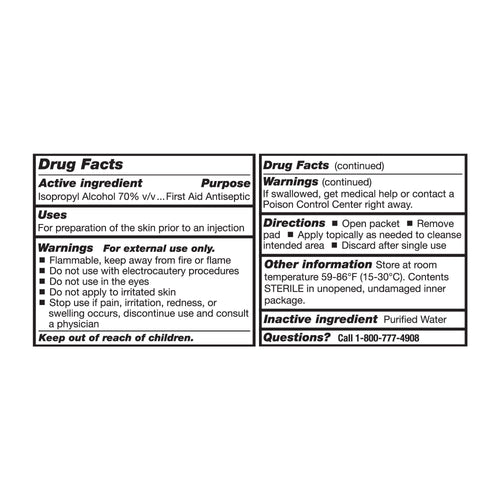 McKesson Alcohol Prep Pads [Pack of 200] 70% Isopropyl, Individually Wrapped Wipes, Sterile, Medical-Grade, First Aid, Medium
