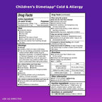 Dimetapp Childrens Cold and Allergy Syrup Grape, 4 oz