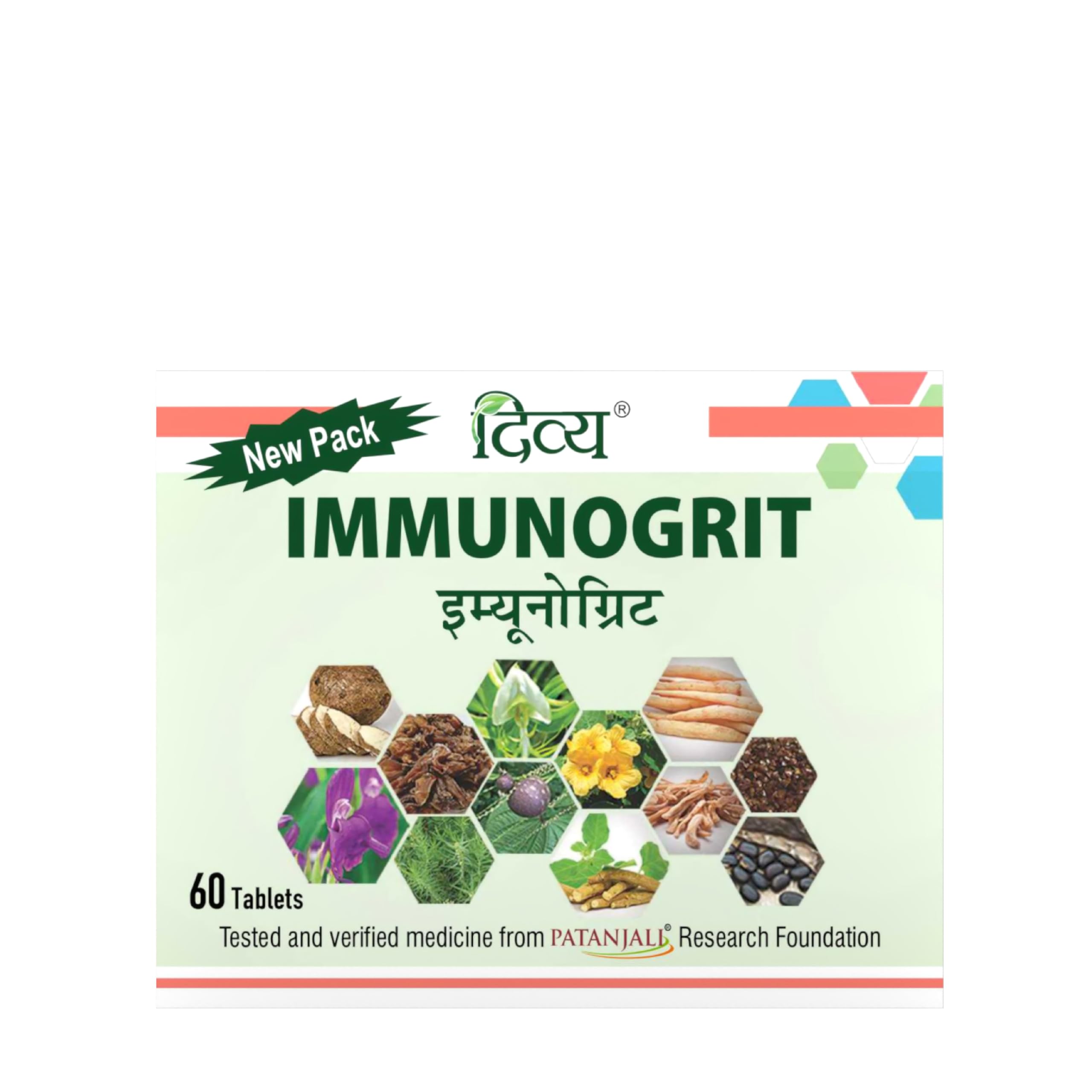 Patanjali Divya Immunogrit Tablet(Pack Of 60 Tab)