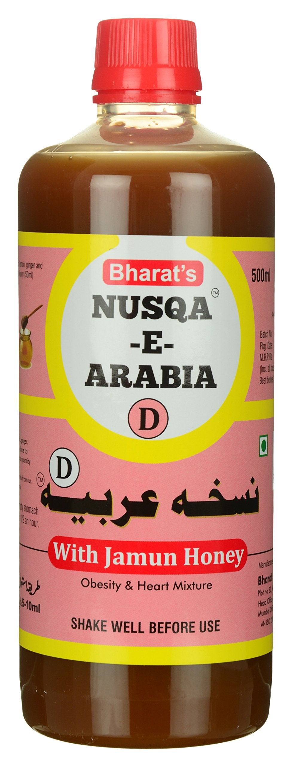 Bharat Honey Bharat NusqaEArabia Liquid, 500 Millilitre