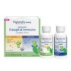 Hylands Baby Organic Cough Syrup and Immune Support Day and Night Combo Pack, Eases Coughs, Supports Immunity, Promotes Sleep, 