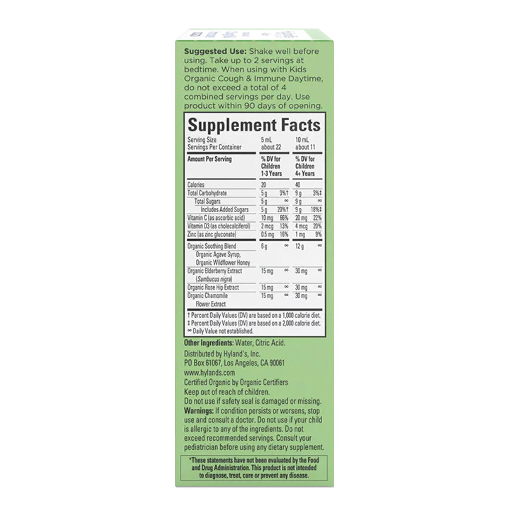 Hylands Kids Nighttime Organic Cough Syrup and Immune Support with Agave, Elderberry and Pomegranate, Soothes Cough, and Suppor