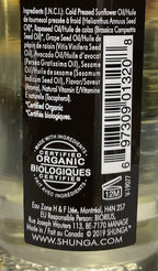 SHUNGA KISSABLE MASSAGE OIL ORGANICA 240ML