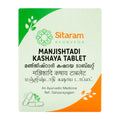 Sitaram Ayurveda Manjishtadi Kashayam (Kwath) Tablets | Ayurvedic Skin Wellness | Manjishta, Neem, Guduchi & Triphala | Supports