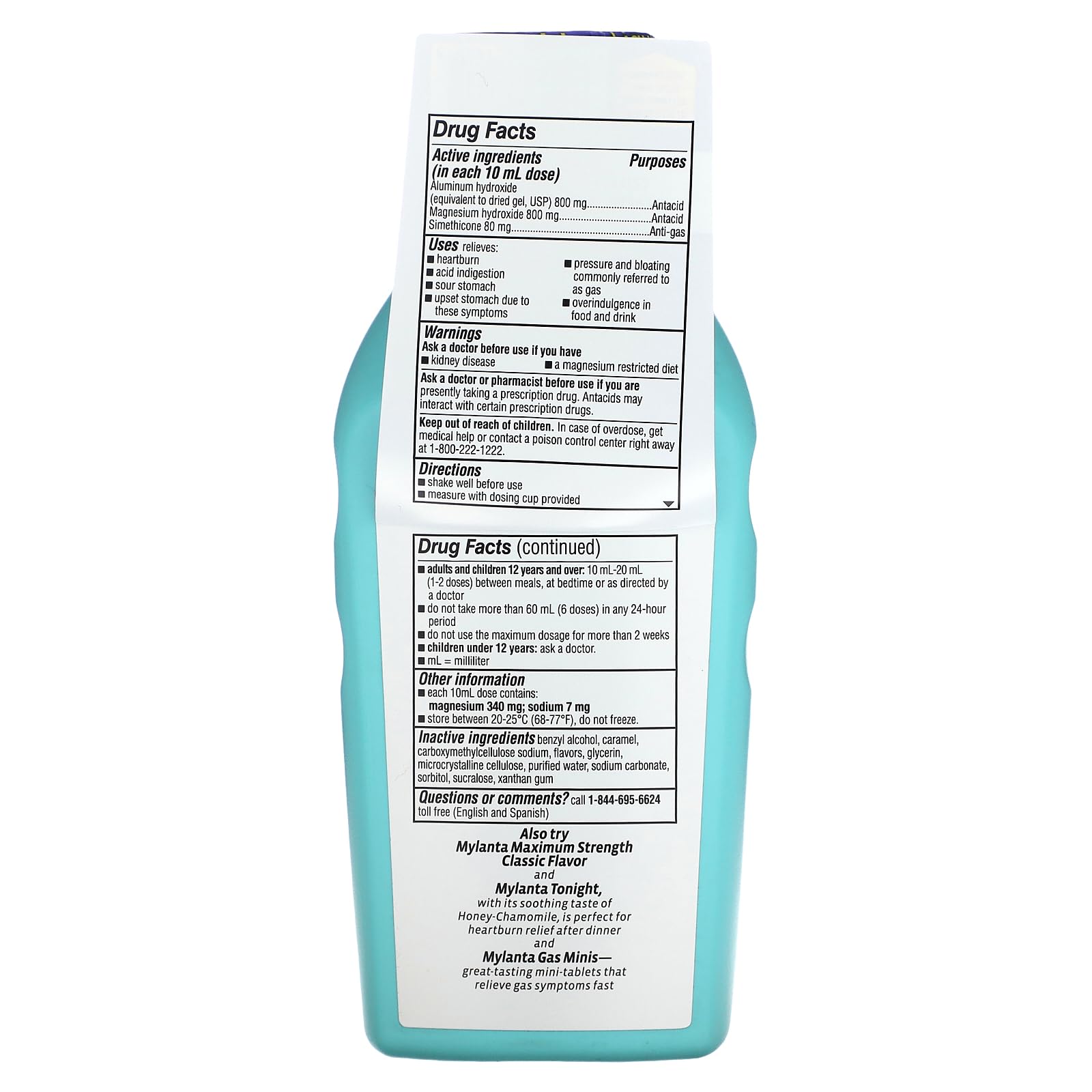 Mylanta Antacid and Gas Relief, Maximum Strength Formula, Vanilla Caramel Flavor, 12 Fluid Ounce