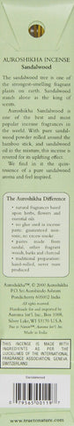 Auroshikha Incense, Sandalwood, 10 Gram