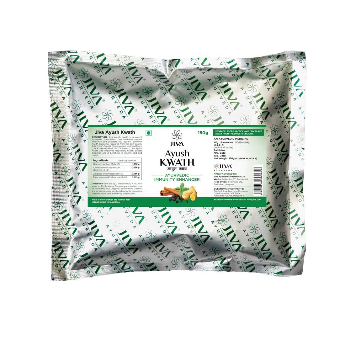 Jiva Ayurveda Ayush Kwath Powder Ayurvedic Immunity Booster  150Gm (Pack Of 1)
