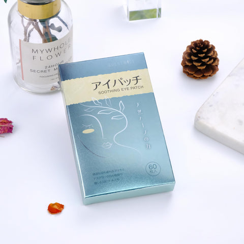 WISEQUEST Drug-Free Herbal Eye Patches - Relieve Dry Eyes, Redness & Digital Eye Strain, Acupressure Formula, Made in Japan, 10-