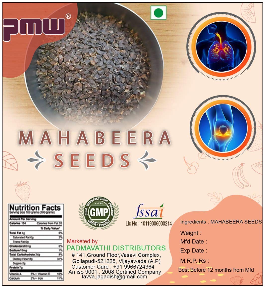 Pmw  Mahabeera Seeds  For Knee & Joint Pains  250 Grams