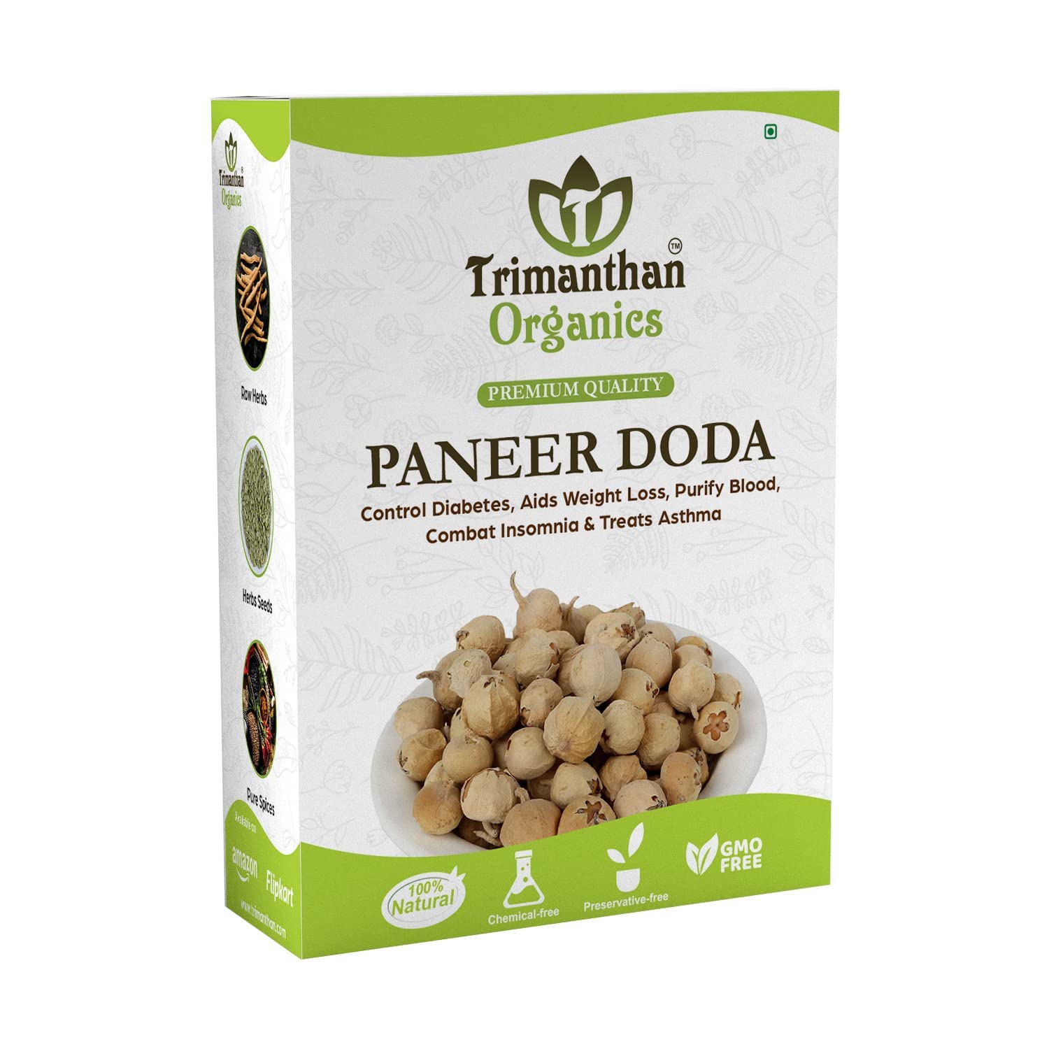Trimanthan Organics Paneer Phool For Diabetes (900 Gm) | Paneer Dodi | Paneer Doda | Paneer Ka Phool | Indian Rennet | Withania 