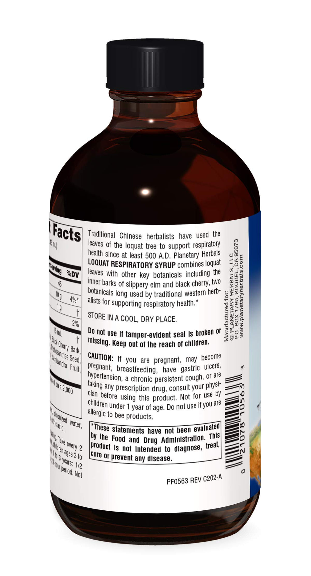 Planetary Herbals Loquat Respiratory Syrup, 8 Fluid Ounce