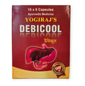YogirajS Debicool Ayurvedic Capsules  Herbal Formula For Vitality, Digestion & Immunity Support | 60 Veg Capsules