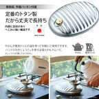 Maruka 022524 Hot Water Bottle A Ace 0.8 gal (2.5 L) with Bag