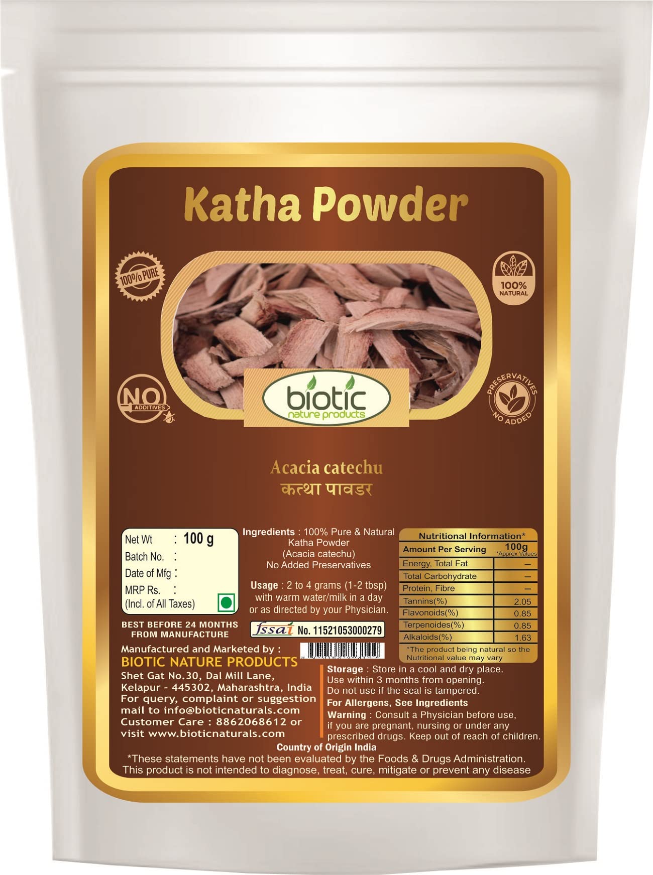Biotic Pure Natural Katha Powder For Hair And Eating  Acacia Catechu  Organic Kattha For Pan  Edible Katha Powder For Paan  
