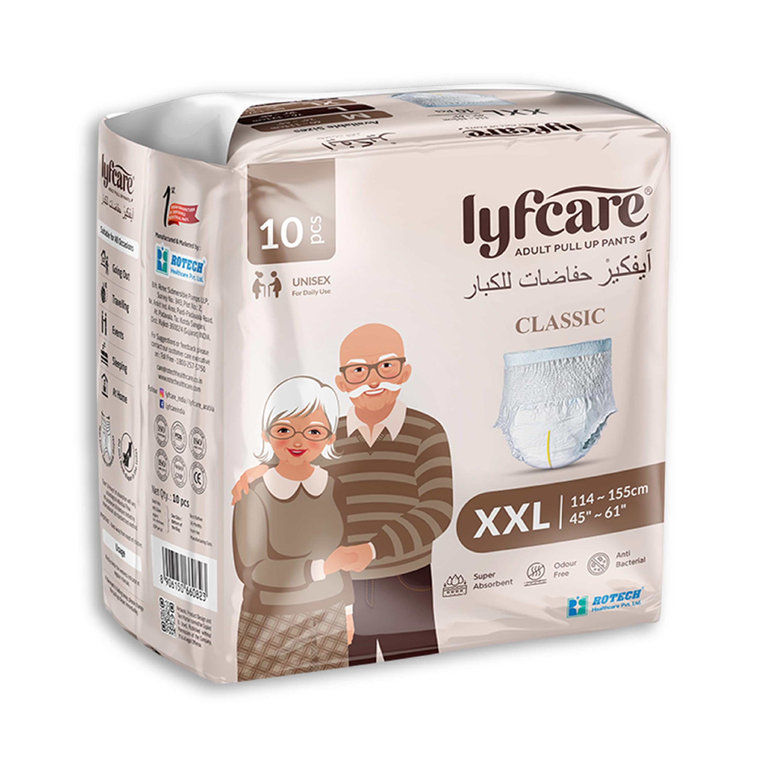 Lyfcare Classic Adult Diapers | Unisex Diapers Pants Style | Wetness Indicator, Super Absorption, 360 Protection & 0% Leakage | 