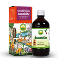Basic Ayurveda Devadarvarista  450Ml | Ayurvedic Syrup For Digestion, Gas, Constipation & Piles | Herbal Remedy For Stomach Hea