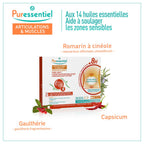 Puressentiel Muscles and Joints Lower Back Heat Patches for Unisex - 2 Pc Patches