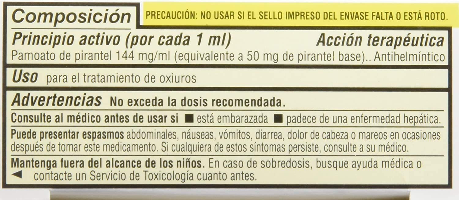 REESE'S PINWORM Medicine 1 oz PYRANTEL PAMOATE Suspension