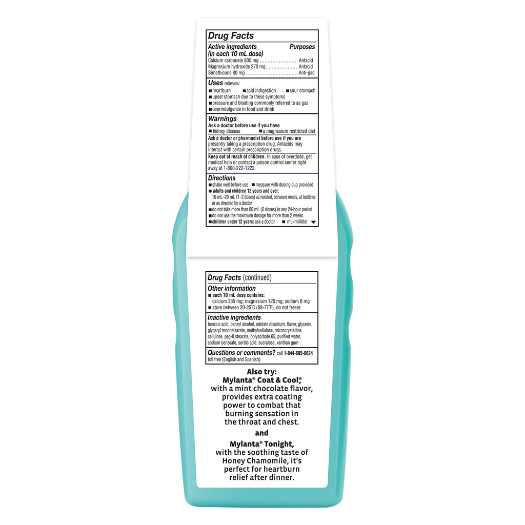 Mylanta Heartburn and Gas Relief, Liquid Antacid, Vanilla Caramel Flavor, 12 Fluid Ounce