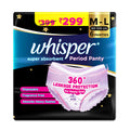Whisper Super Absorbent Period Panty, 6 ML Pants, 360 Degree Leakage Protection* For Heavy Flow, Panty Like Fit, Full Back Cove