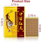 128pcs Tiger Pathes Ultra Strength,Tiger Relieving Patches,Chinese Red Tiger Back Heat Patches Ultra Strength for Muscle Joint o