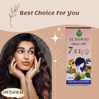 bonballoon Original Elhawag El Hawag 7 x1 Oil Hair Care Watercress Strengthens Of Hair From Root To End (1 Pack = 4.41oz / 125ml