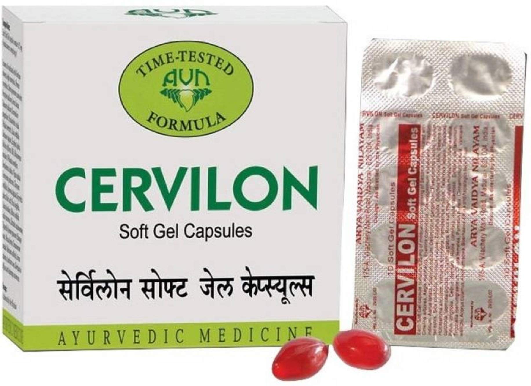 Avn Cervilon Soft Gel Capsules (Pack Of 1) (90 Capsules)