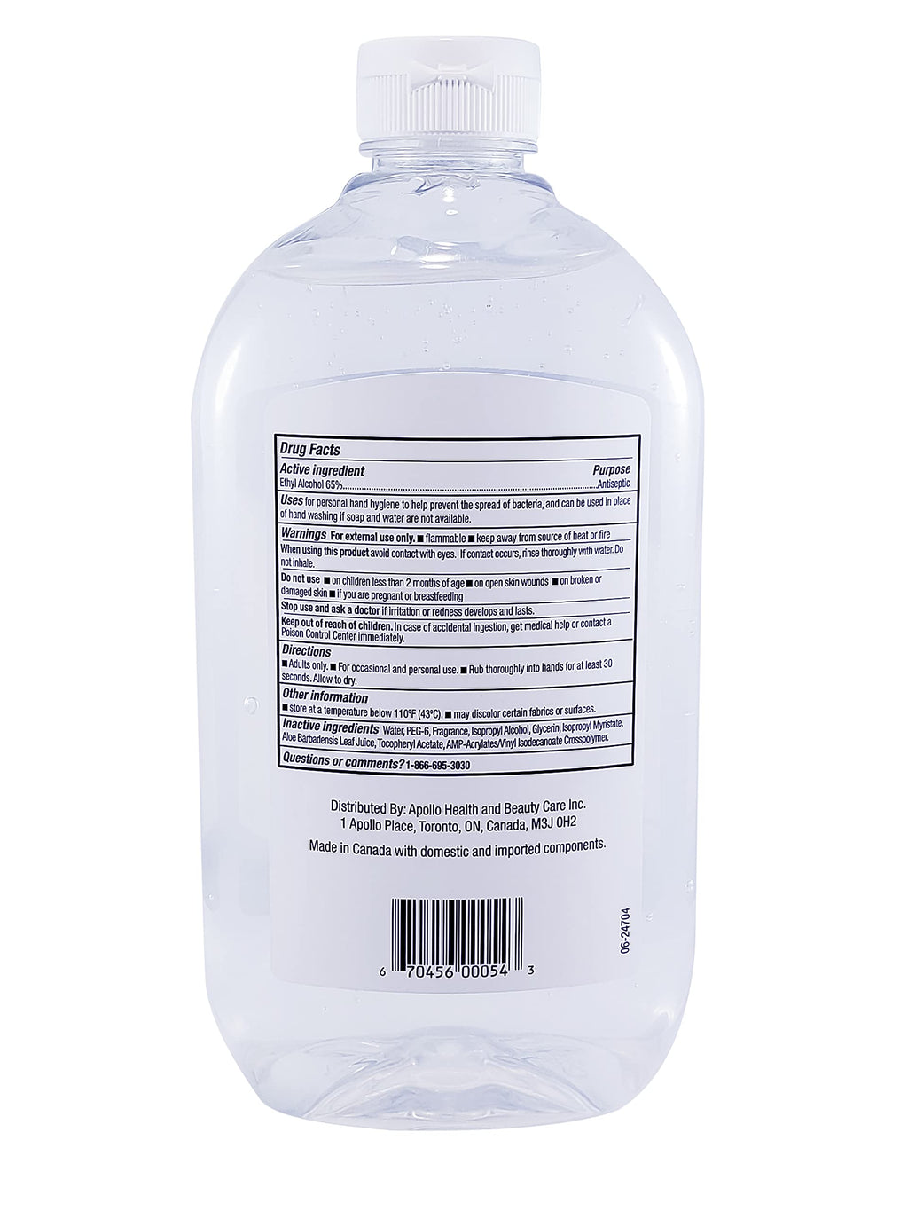 NATURAL CONCEPTS | Hand Sanitizer Gel, 32-oz Bottle, 4-Pack (128oz Bulk Pack), with Vitamin E, 65% Ethyl Alcohol | Made in Canad