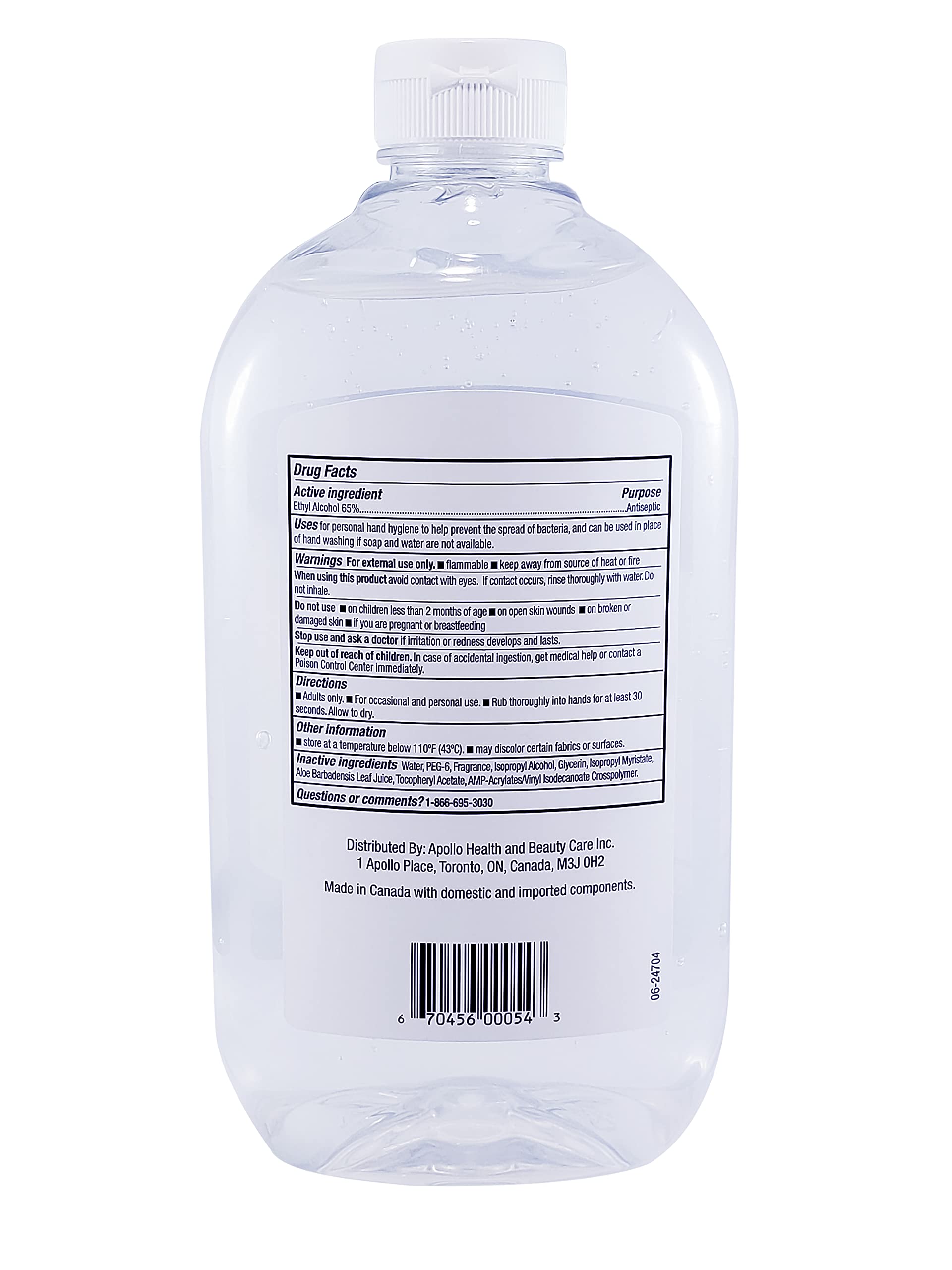 NATURAL CONCEPTS | Hand Sanitizer Gel, 32-oz Bottle, 4-Pack (128oz Bulk Pack), with Vitamin E, 65% Ethyl Alcohol | Made in Canad