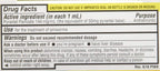 REESE'S PINWORM Medicine 1 oz PYRANTEL PAMOATE Suspension