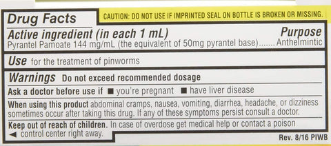 REESE'S PINWORM Medicine 1 oz PYRANTEL PAMOATE Suspension
