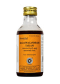 Kottakkal Ayurveda Balaswagandhadi Tailam  200Ml, For Improving Health & Wellness (Pack Of 1)