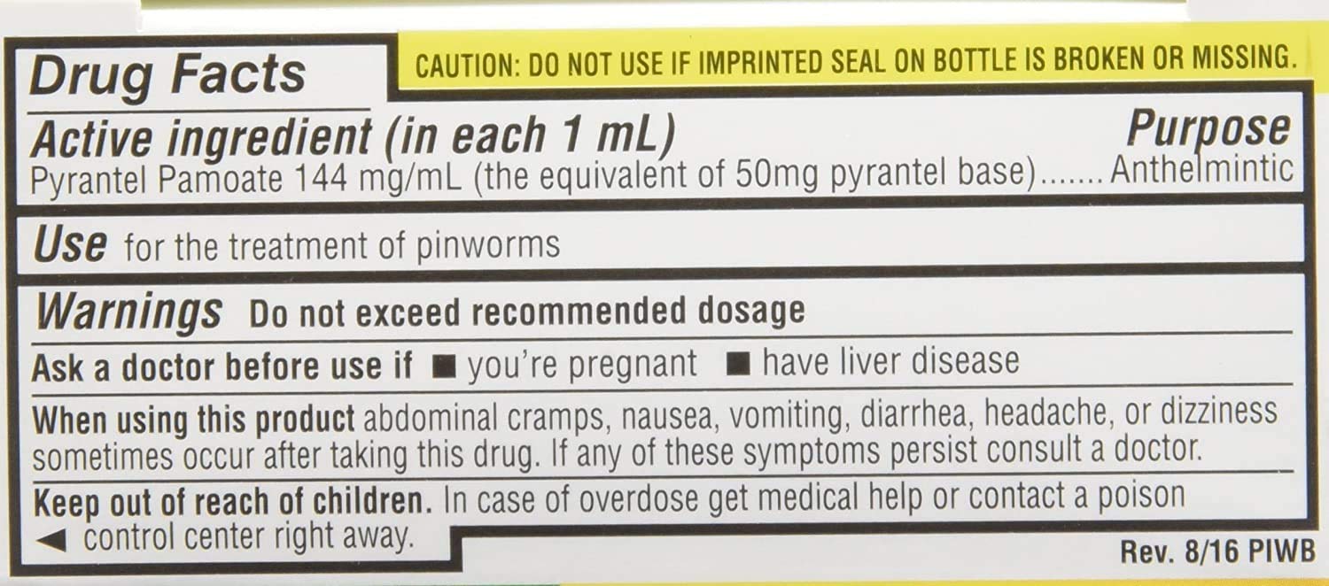 REESE'S PINWORM Medicine 2 oz PYRANTEL PAMOATE Suspension