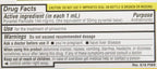 REESE'S PINWORM Medicine 2 oz PYRANTEL PAMOATE Suspension