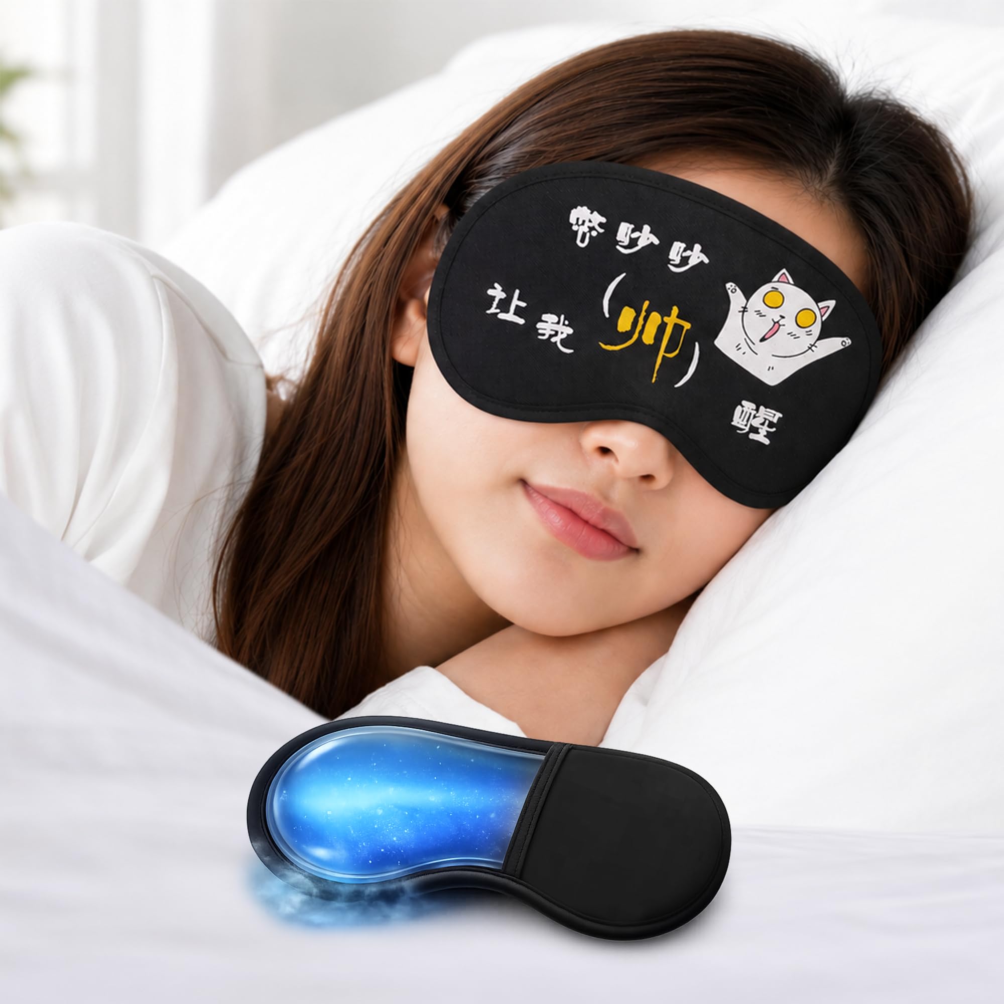 Jenna Cute Sleeping Eye Shade Gel Mask Cover For Insomnia, Meditation, Puffy Eyes, Dark Circles, Stress Relief, Cooling Therapy,