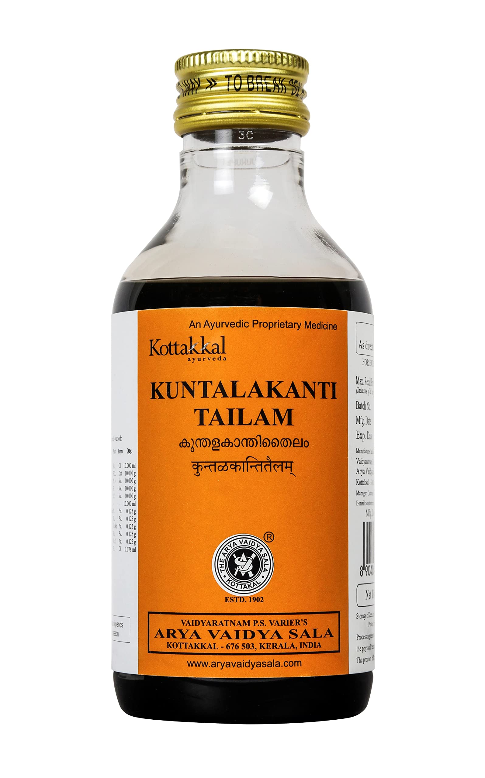 Kottakkal Ayurveda Kuntalakantitailam 200 Ml, Herbal Combination For Healthy Hair, Pack Of 1